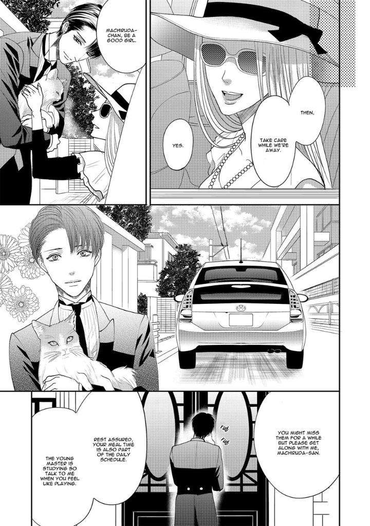 Aa-Bocchama-Tsukinose-Maro-Eng page 14