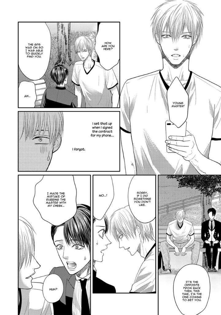 Aa-Bocchama-Tsukinose-Maro-Eng page 21