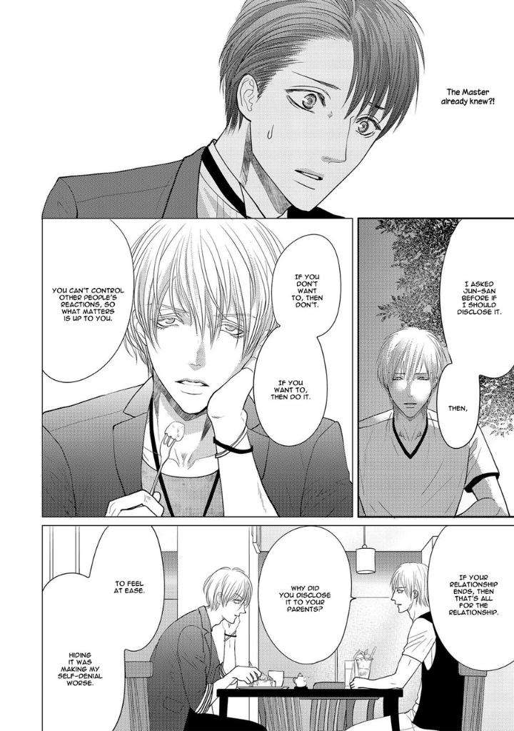 Aa-Bocchama-Tsukinose-Maro-Eng page 23
