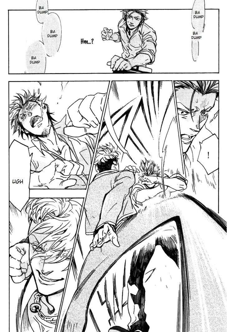 Abarenbo-Honey-By-Tobidase-Kevin-Eng page 12