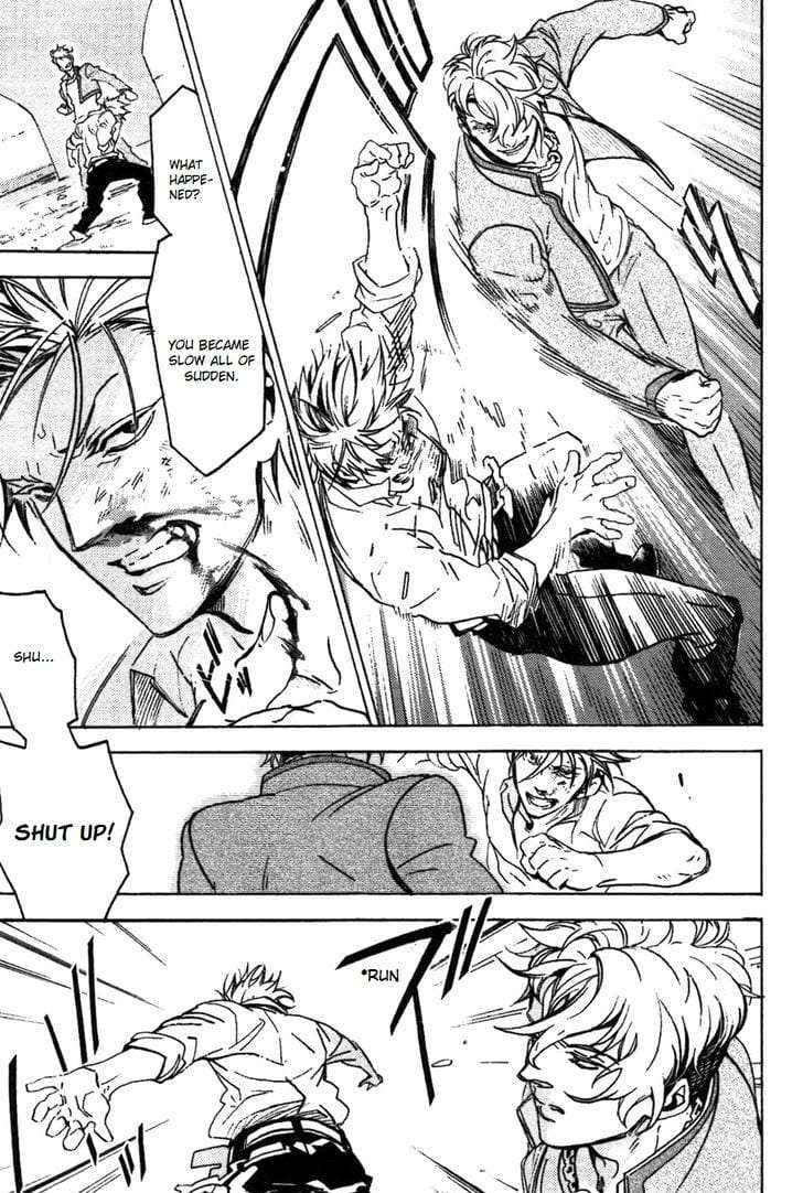 Abarenbo-Honey-By-Tobidase-Kevin-Eng page 13