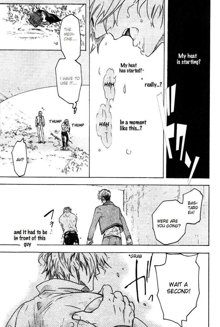 Abarenbo-Honey-By-Tobidase-Kevin-Eng page 15