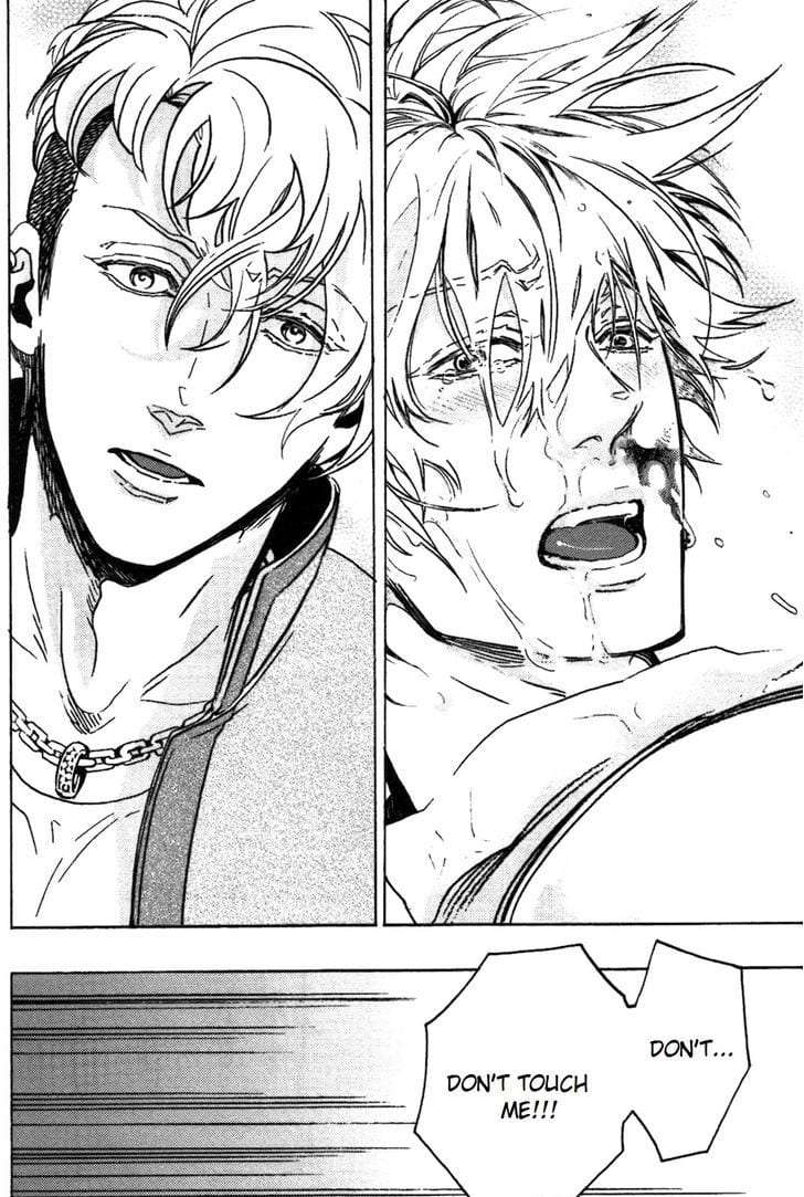 Abarenbo-Honey-By-Tobidase-Kevin-Eng page 16