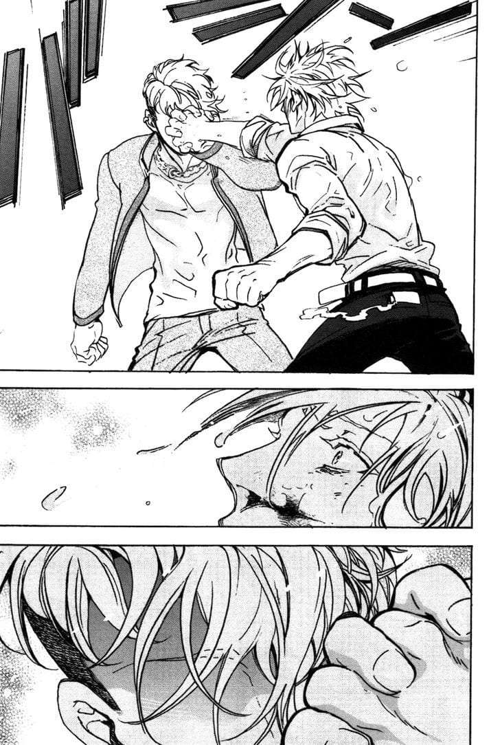 Abarenbo-Honey-By-Tobidase-Kevin-Eng page 17