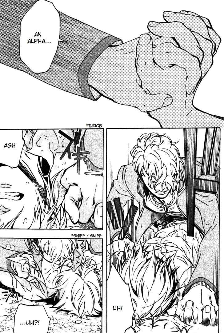 Abarenbo-Honey-By-Tobidase-Kevin-Eng page 19