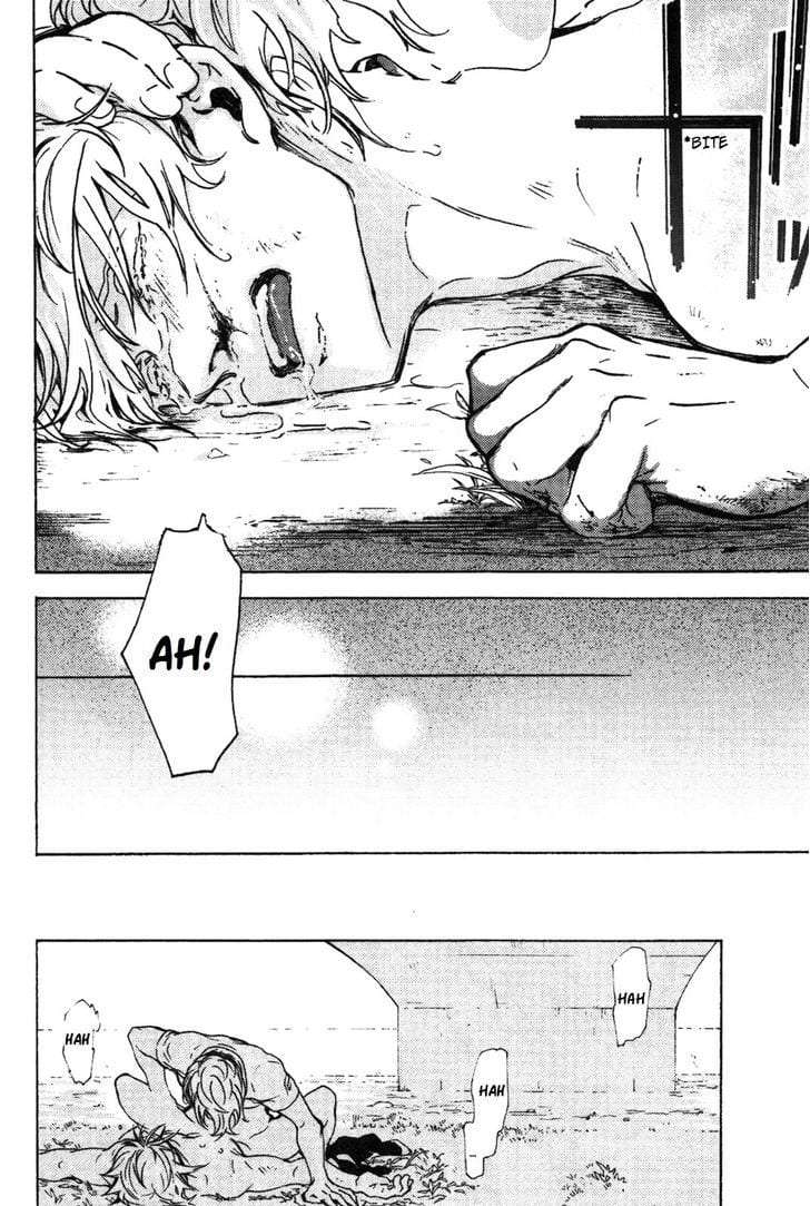 Abarenbo-Honey-By-Tobidase-Kevin-Eng page 24