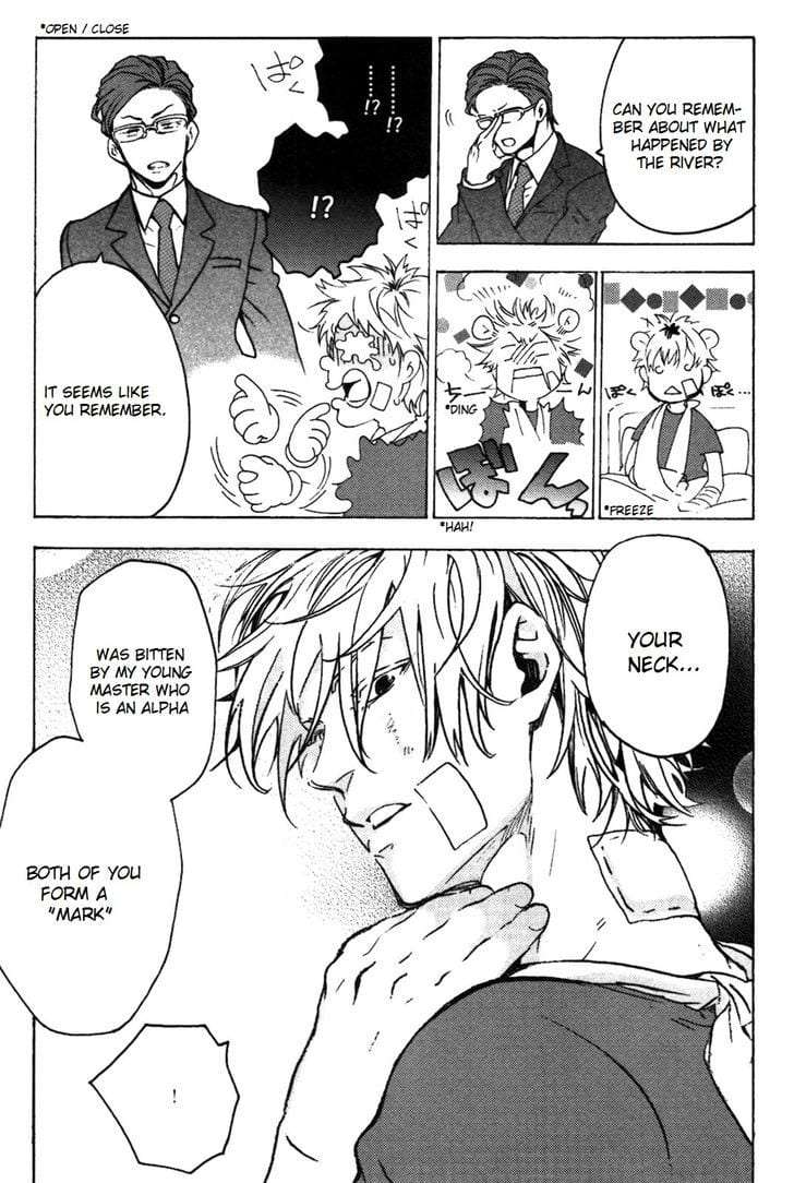 Abarenbo-Honey-By-Tobidase-Kevin-Eng page 27