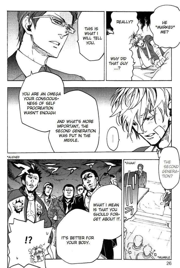 Abarenbo-Honey-By-Tobidase-Kevin-Eng page 28