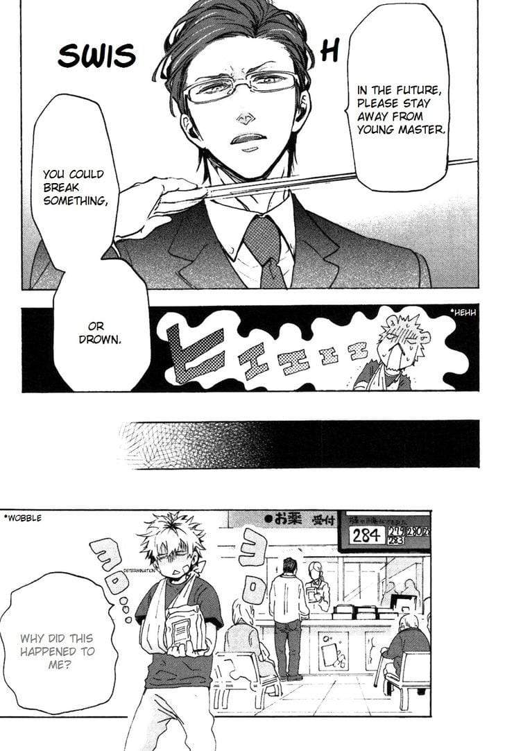 Abarenbo-Honey-By-Tobidase-Kevin-Eng page 29