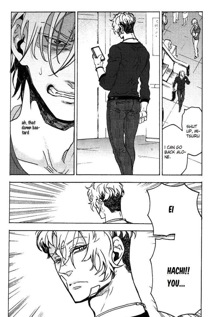 Abarenbo-Honey-By-Tobidase-Kevin-Eng page 30