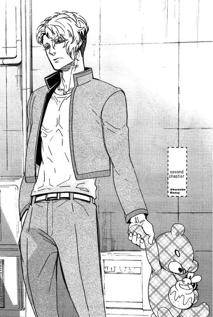 Abarenbo-Honey-By-Tobidase-Kevin-Eng chapter_003 thumbnail
