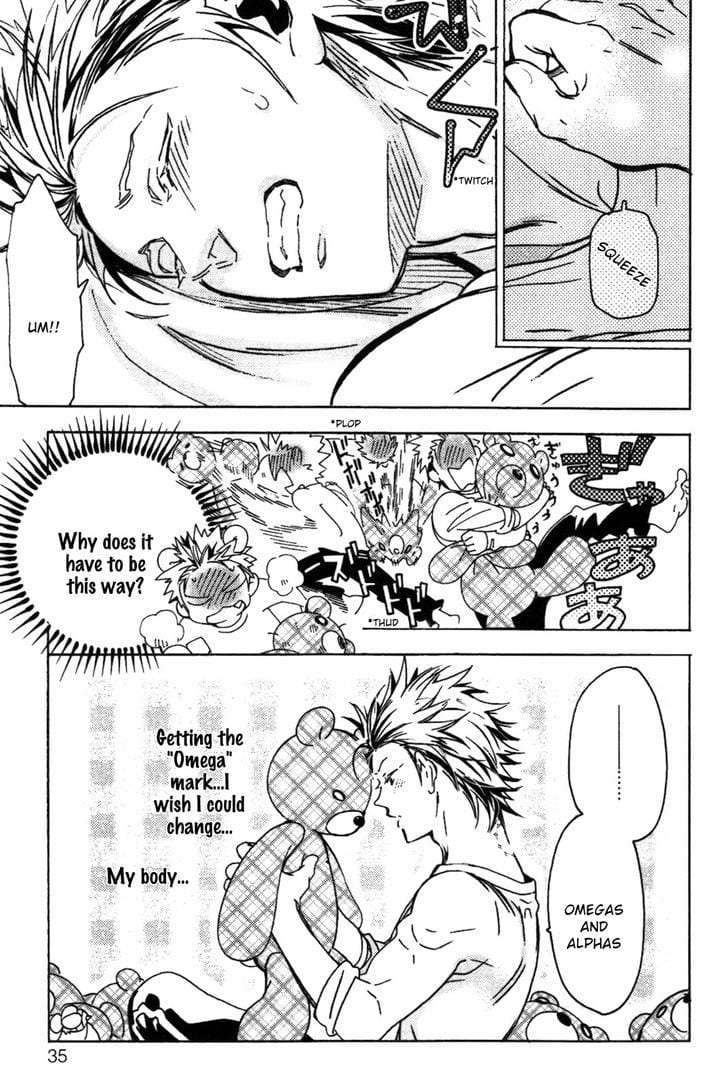 Abarenbo-Honey-By-Tobidase-Kevin-Eng page 5