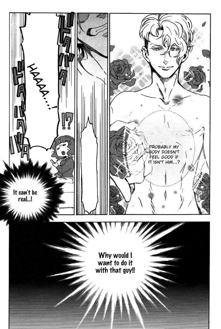 Abarenbo-Honey-By-Tobidase-Kevin-Eng page 6