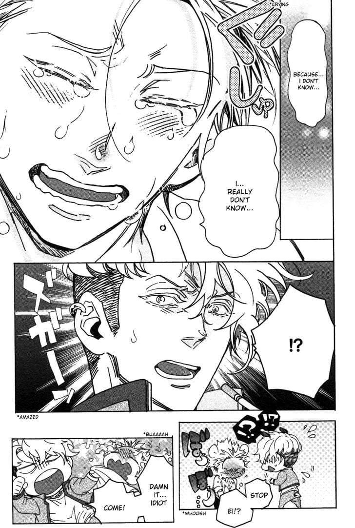 Abarenbo-Honey-By-Tobidase-Kevin-Eng page 9
