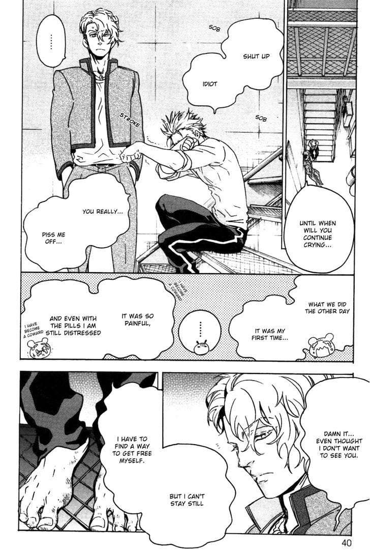Abarenbo-Honey-By-Tobidase-Kevin-Eng page 10