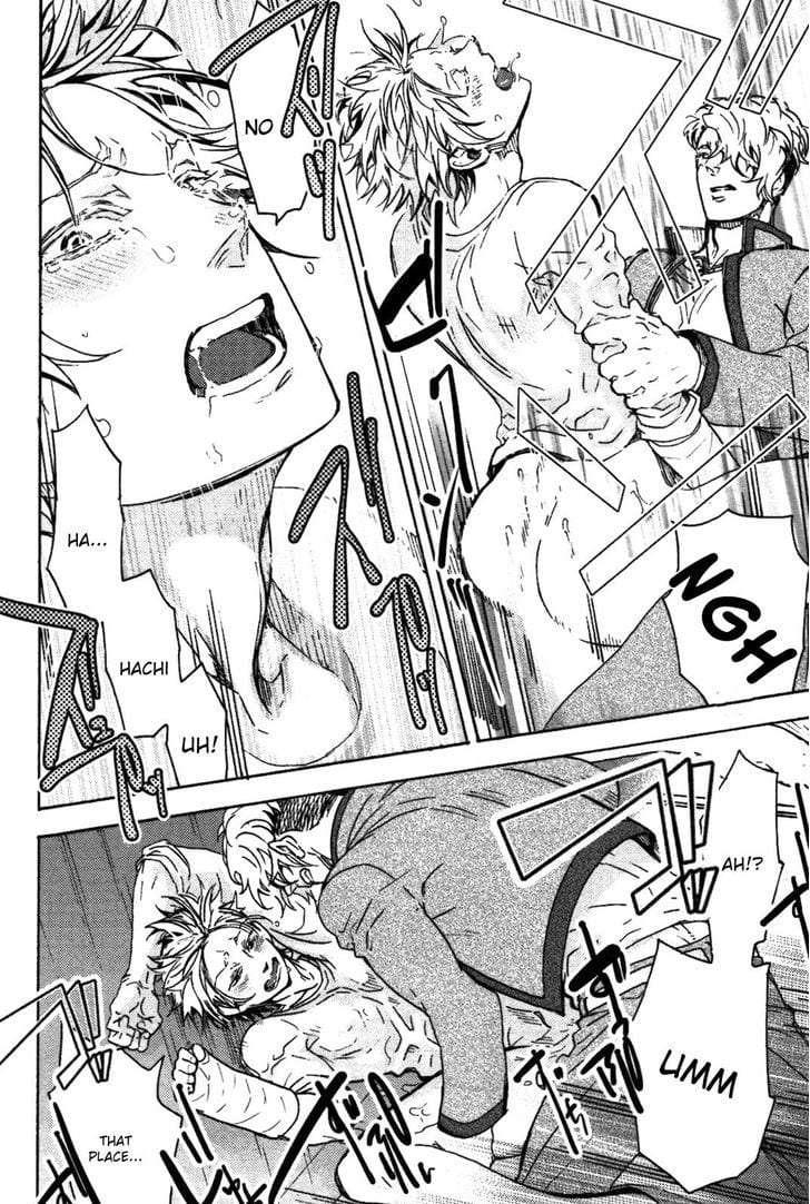 Abarenbo-Honey-By-Tobidase-Kevin-Eng page 14