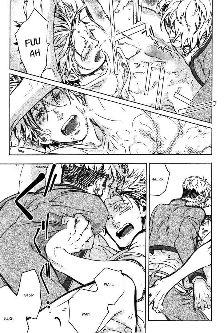 Abarenbo-Honey-By-Tobidase-Kevin-Eng page 15