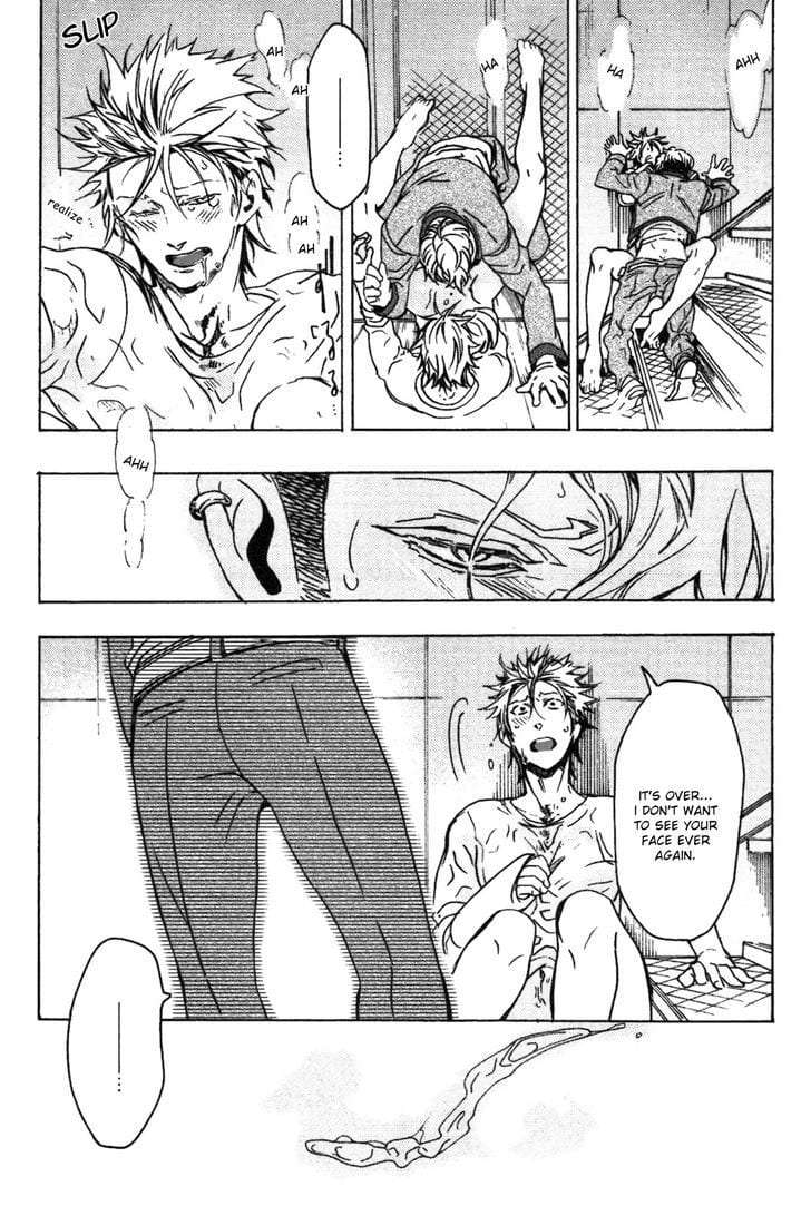 Abarenbo-Honey-By-Tobidase-Kevin-Eng page 19