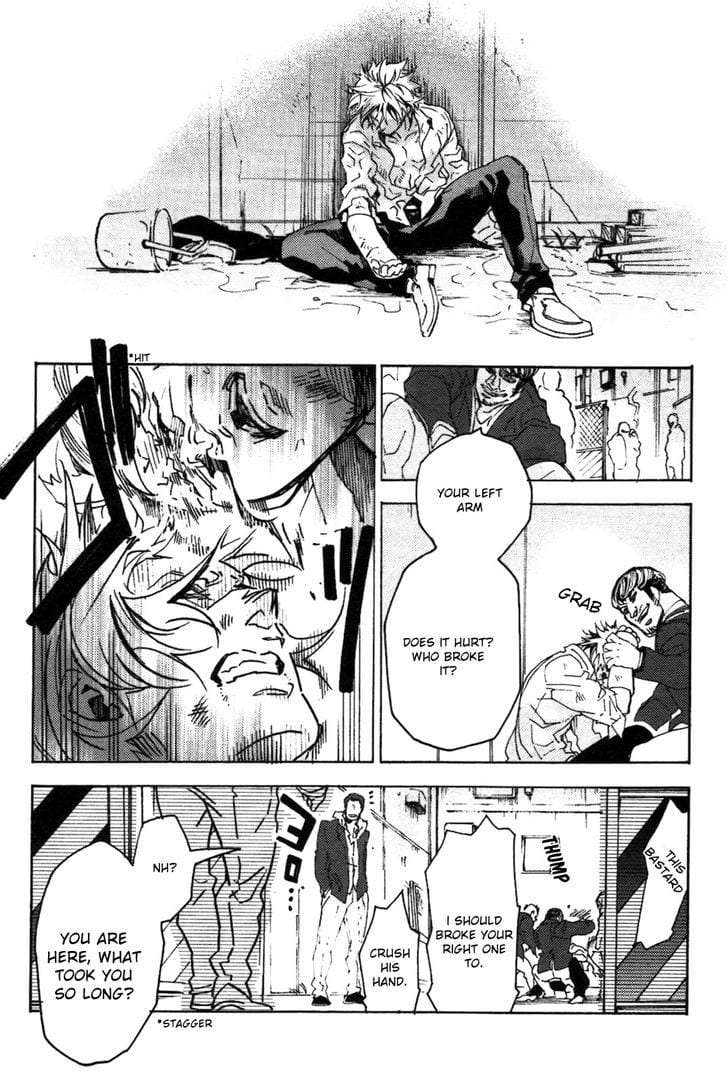 Abarenbo-Honey-By-Tobidase-Kevin-Eng page 26