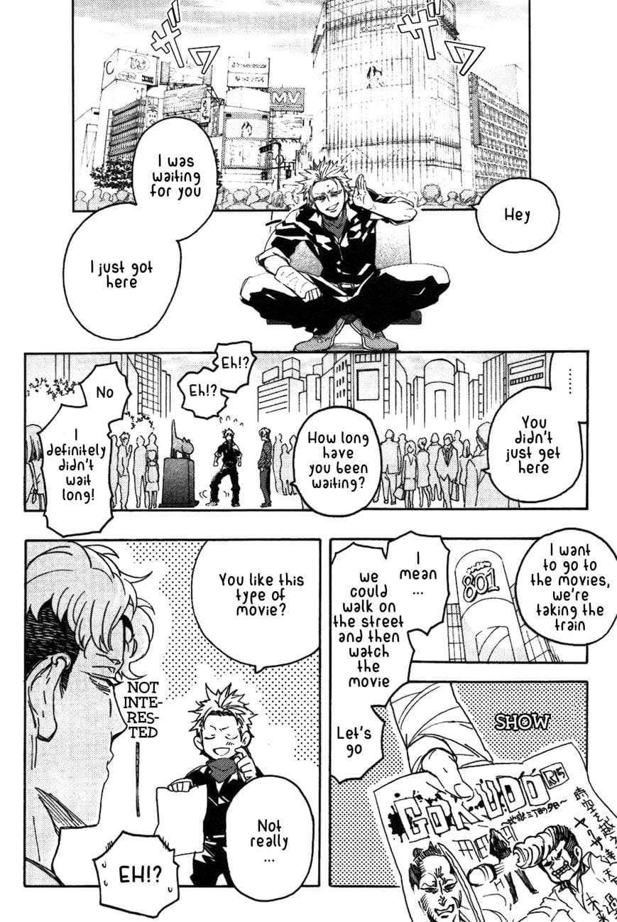 Abarenbo-Honey-By-Tobidase-Kevin-Eng page 6