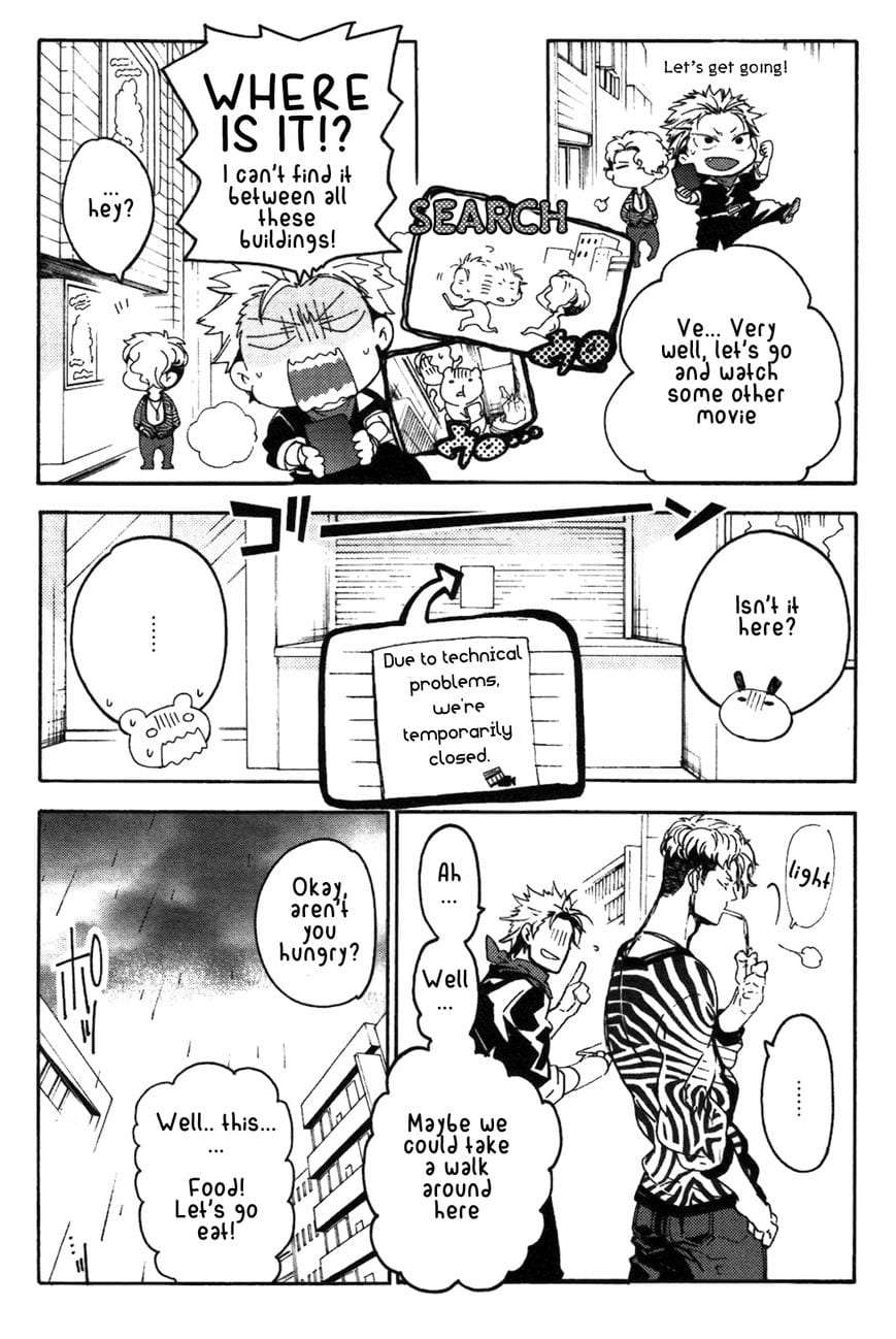 Abarenbo-Honey-By-Tobidase-Kevin-Eng page 7