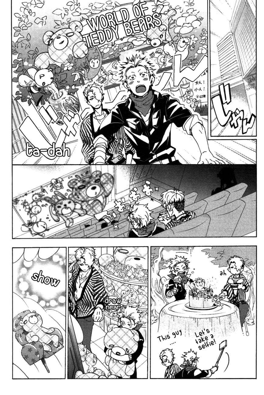 Abarenbo-Honey-By-Tobidase-Kevin-Eng page 12