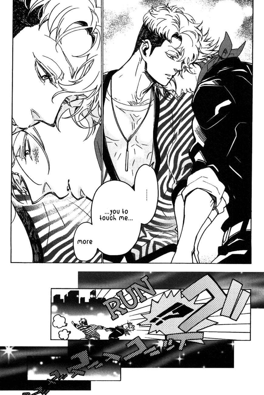 Abarenbo-Honey-By-Tobidase-Kevin-Eng page 17
