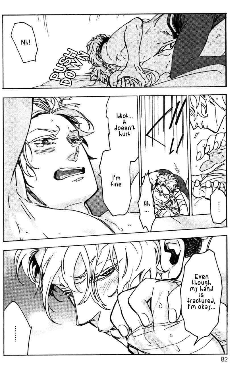 Abarenbo-Honey-By-Tobidase-Kevin-Eng page 20