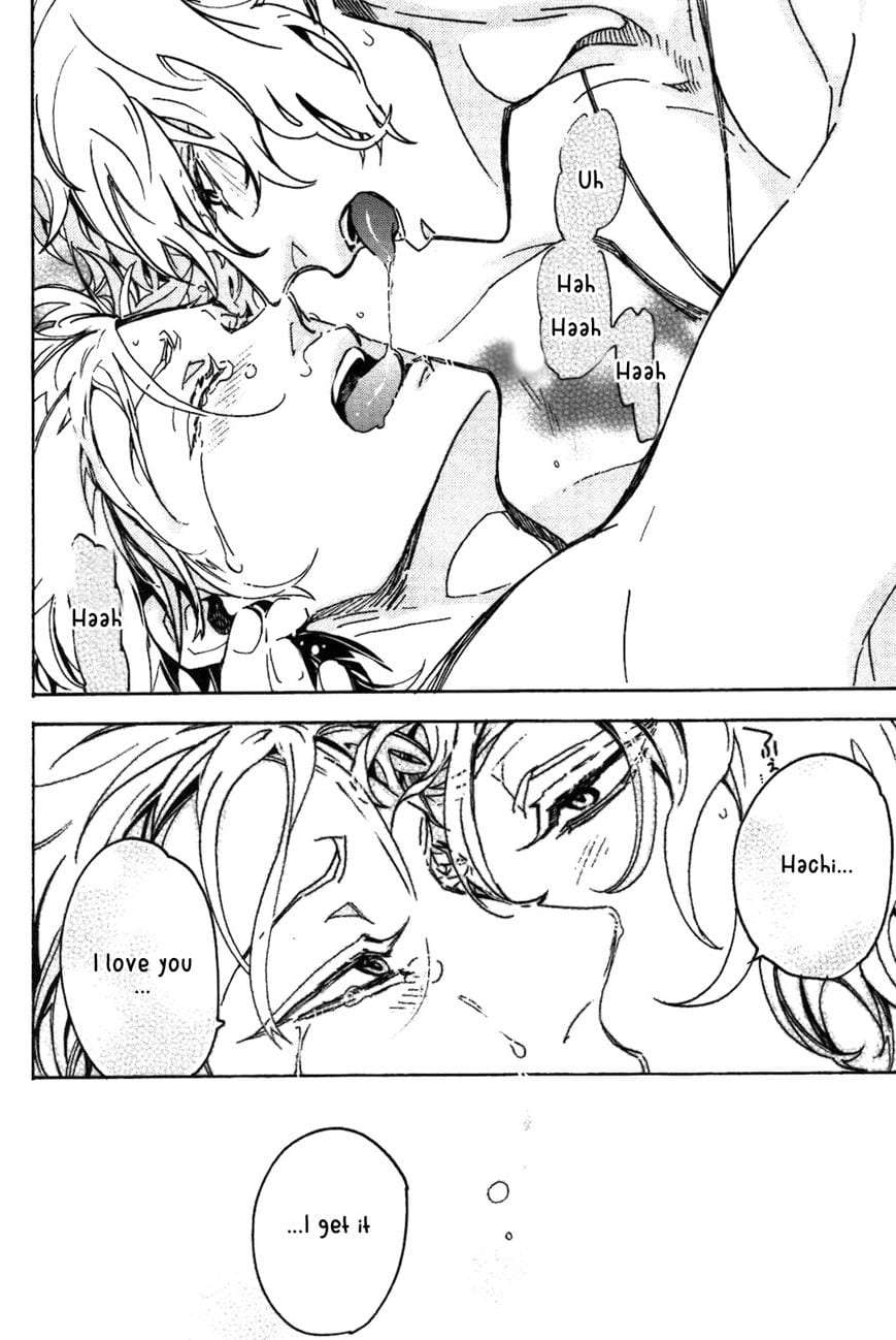 Abarenbo-Honey-By-Tobidase-Kevin-Eng page 24