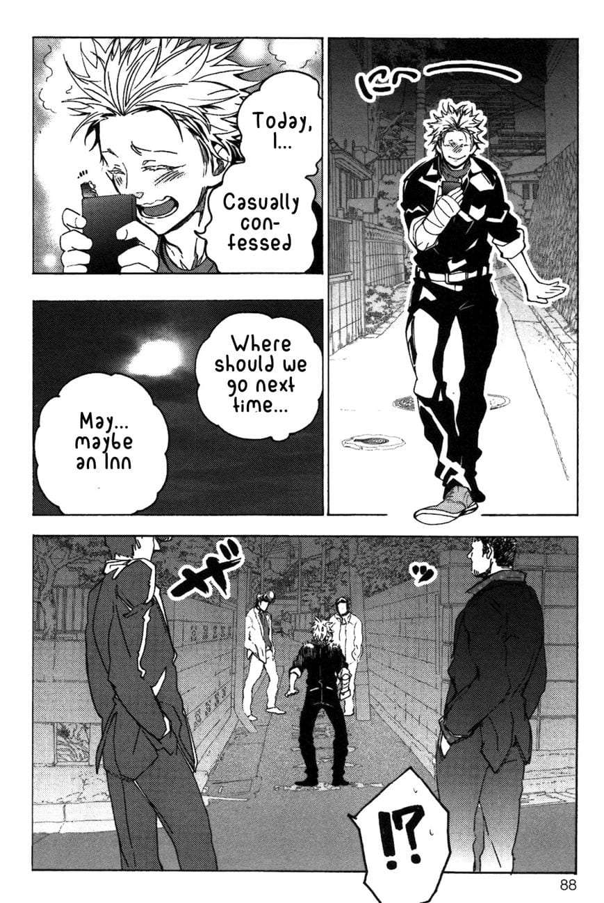 Abarenbo-Honey-By-Tobidase-Kevin-Eng page 26