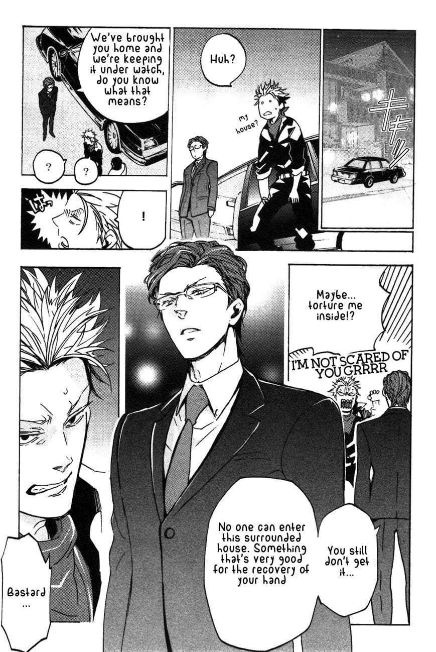 Abarenbo-Honey-By-Tobidase-Kevin-Eng page 3