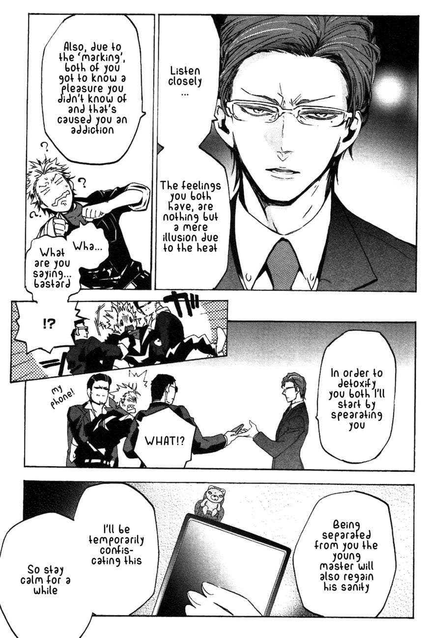 Abarenbo-Honey-By-Tobidase-Kevin-Eng page 5