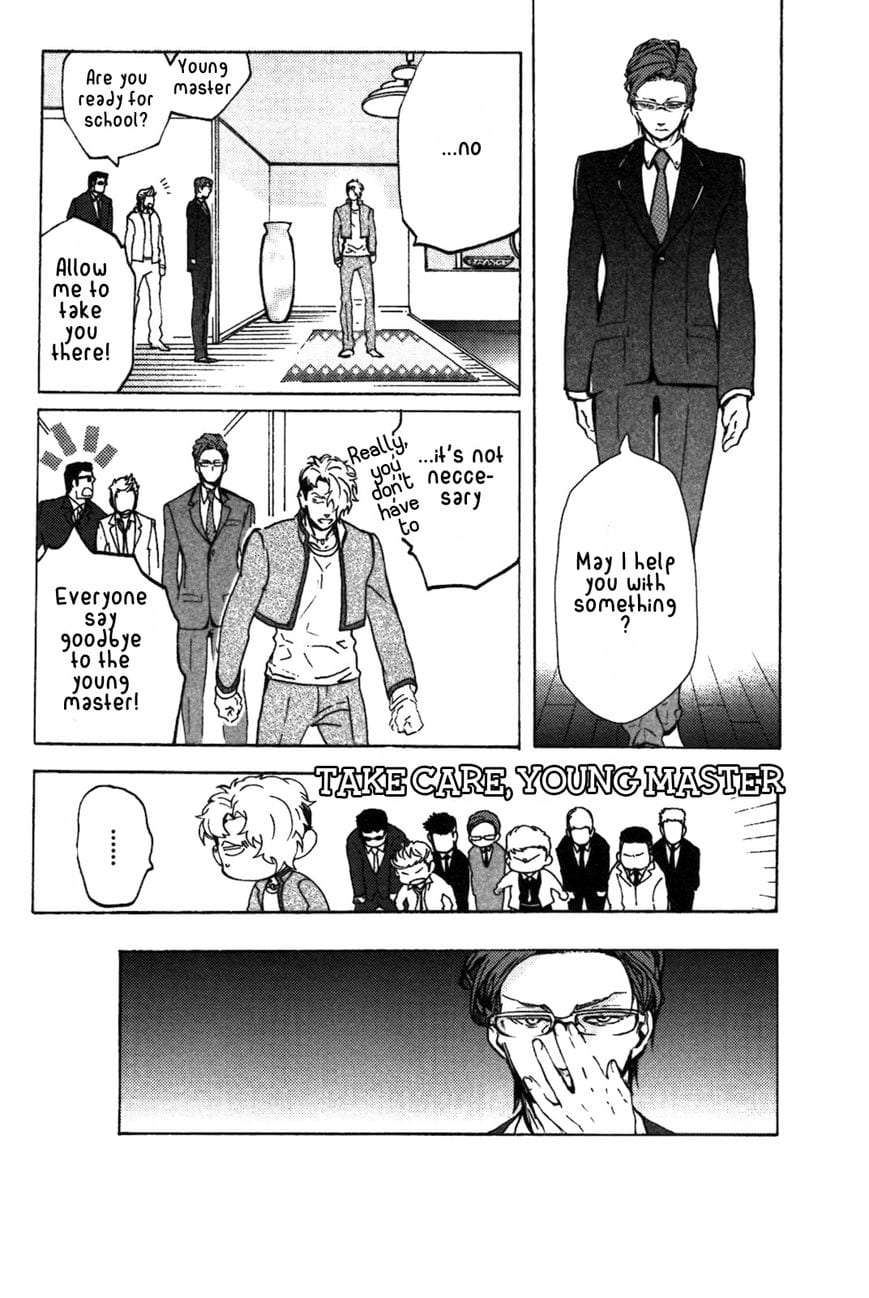 Abarenbo-Honey-By-Tobidase-Kevin-Eng page 9