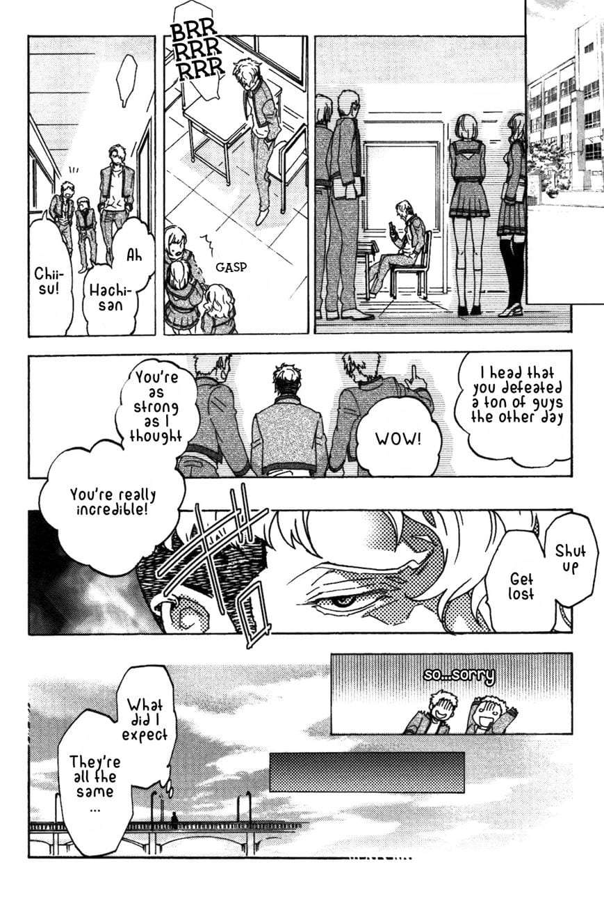 Abarenbo-Honey-By-Tobidase-Kevin-Eng page 10