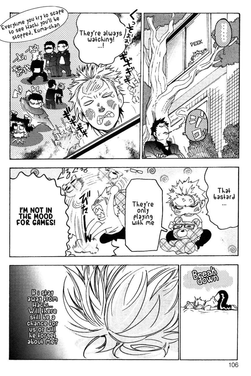 Abarenbo-Honey-By-Tobidase-Kevin-Eng page 16