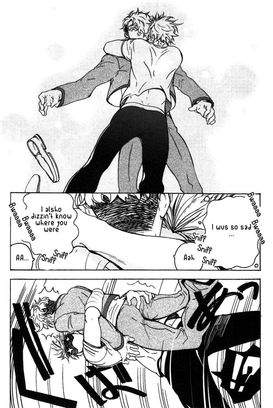Abarenbo-Honey-By-Tobidase-Kevin-Eng page 19