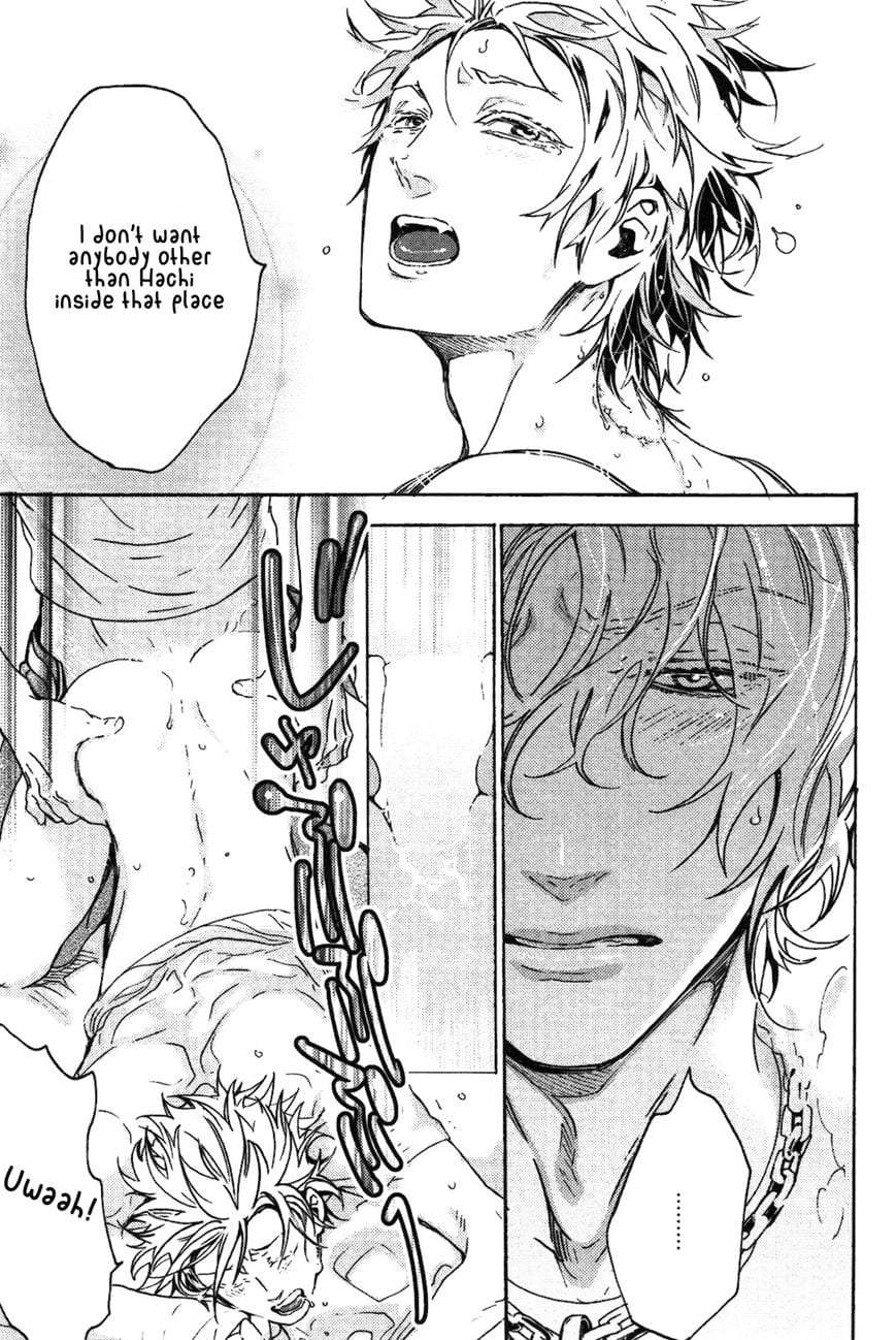 Abarenbo-Honey-By-Tobidase-Kevin-Eng page 25