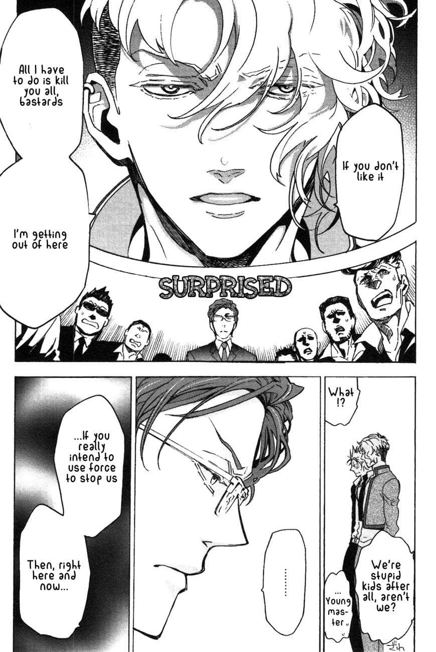 Abarenbo-Honey-By-Tobidase-Kevin-Eng page 31