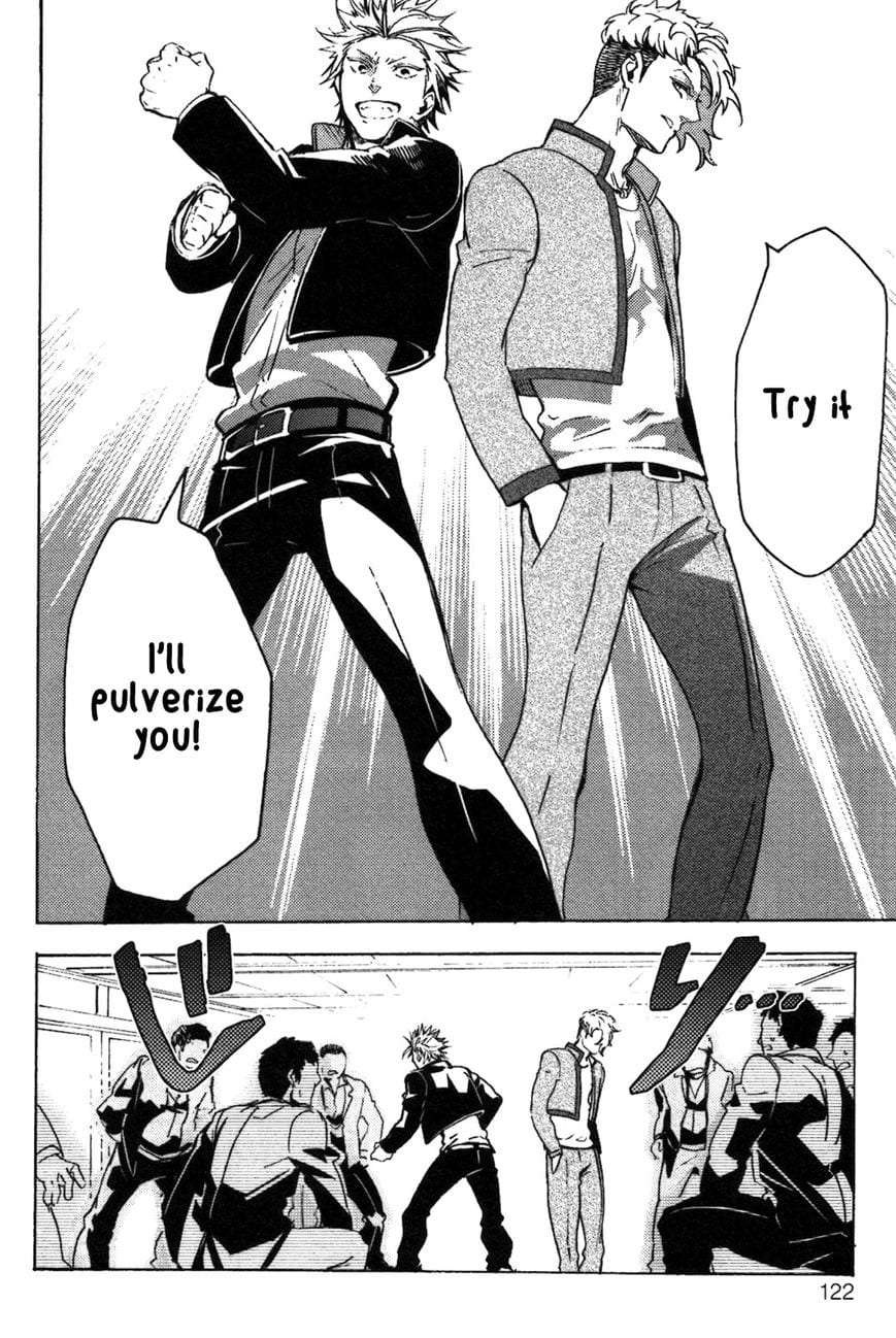 Abarenbo-Honey-By-Tobidase-Kevin-Eng page 32