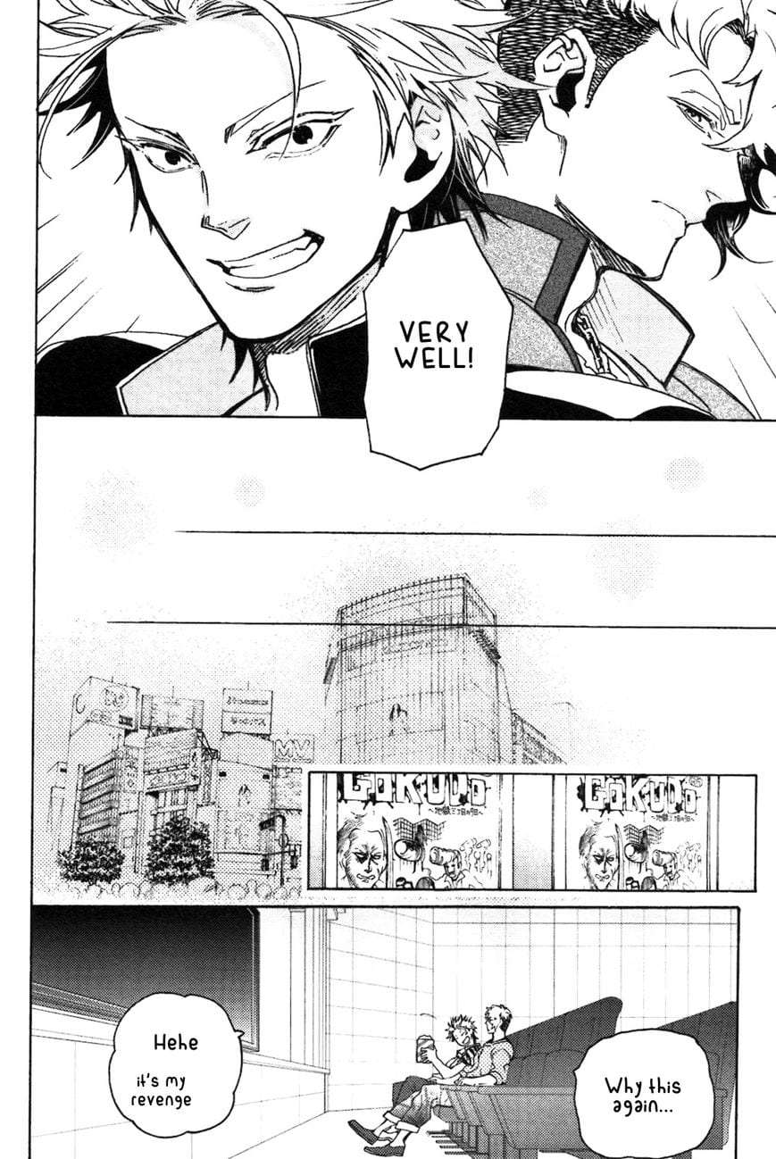 Abarenbo-Honey-By-Tobidase-Kevin-Eng page 34