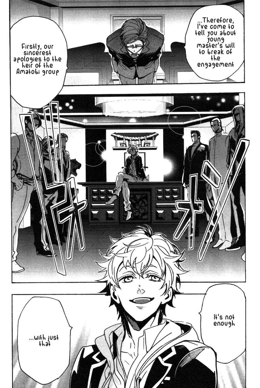 Abarenbo-Honey-By-Tobidase-Kevin-Eng page 2
