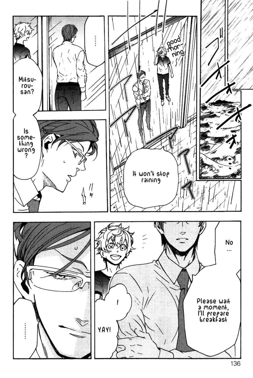Abarenbo-Honey-By-Tobidase-Kevin-Eng page 10