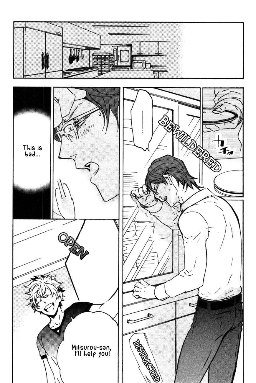 Abarenbo-Honey-By-Tobidase-Kevin-Eng page 11