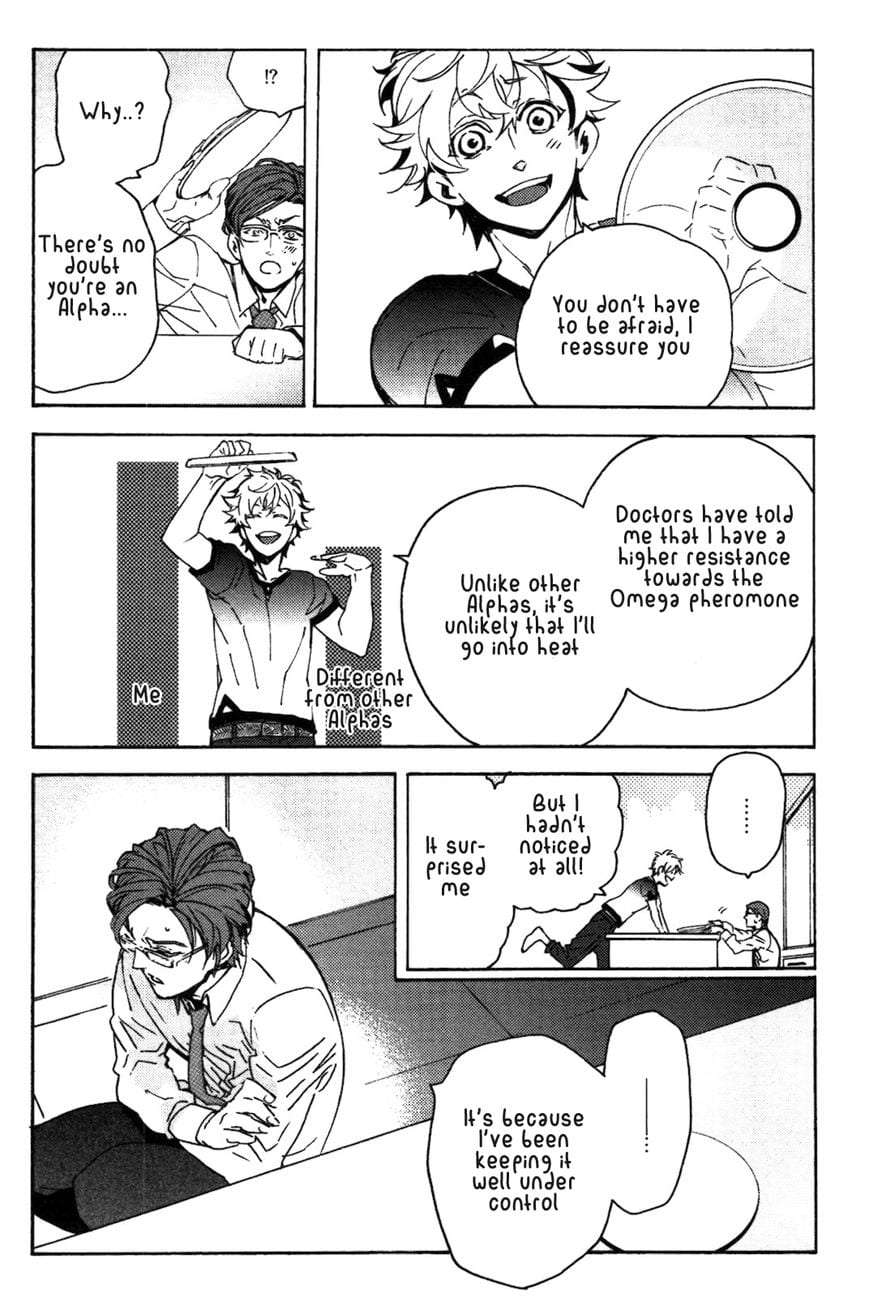 Abarenbo-Honey-By-Tobidase-Kevin-Eng page 13