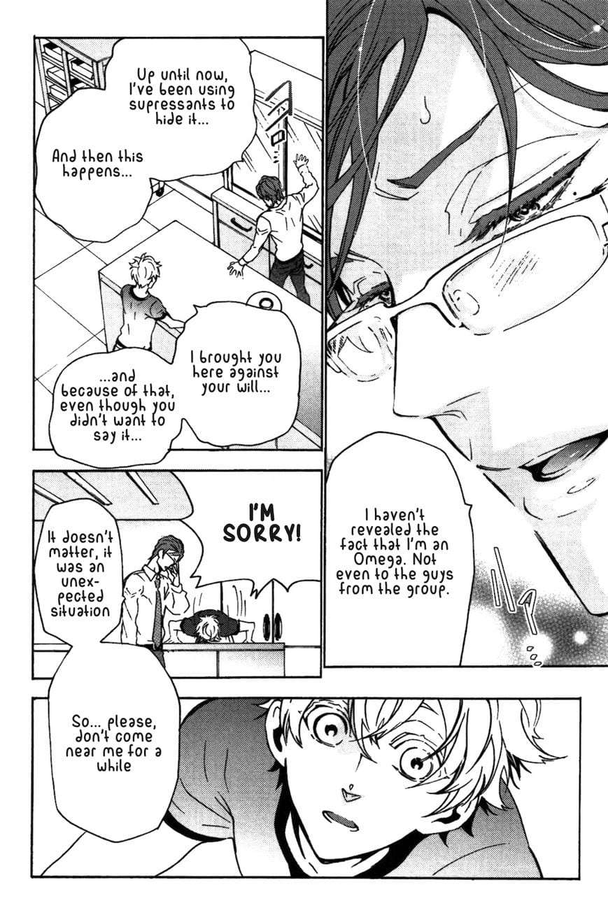 Abarenbo-Honey-By-Tobidase-Kevin-Eng page 14