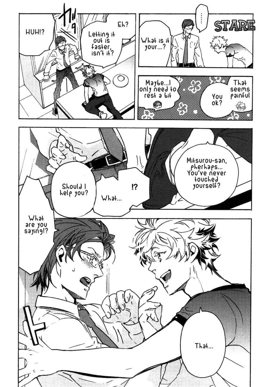Abarenbo-Honey-By-Tobidase-Kevin-Eng page 15