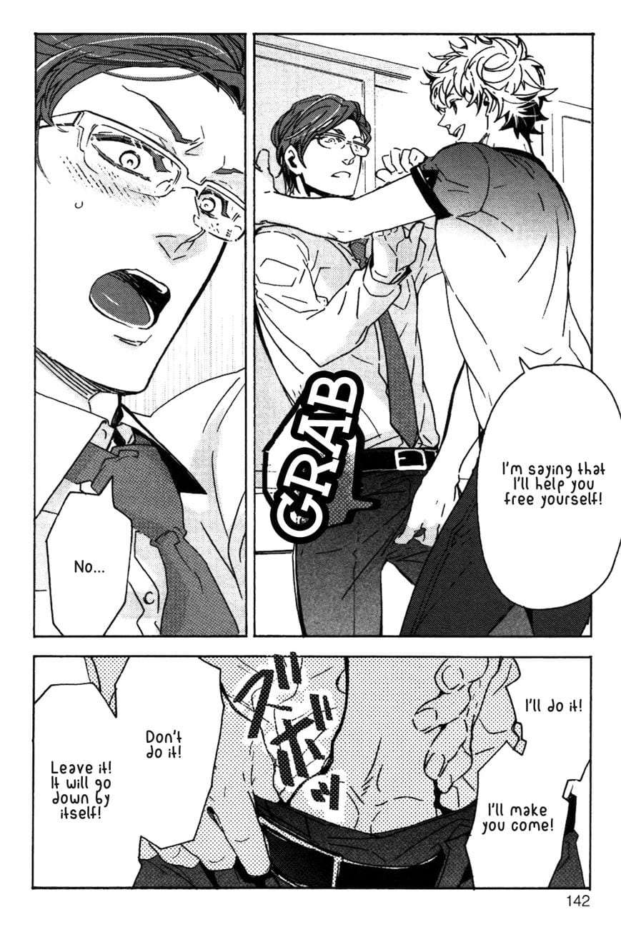 Abarenbo-Honey-By-Tobidase-Kevin-Eng page 16