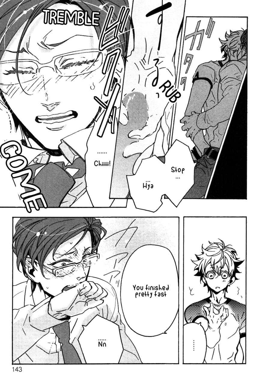 Abarenbo-Honey-By-Tobidase-Kevin-Eng page 17