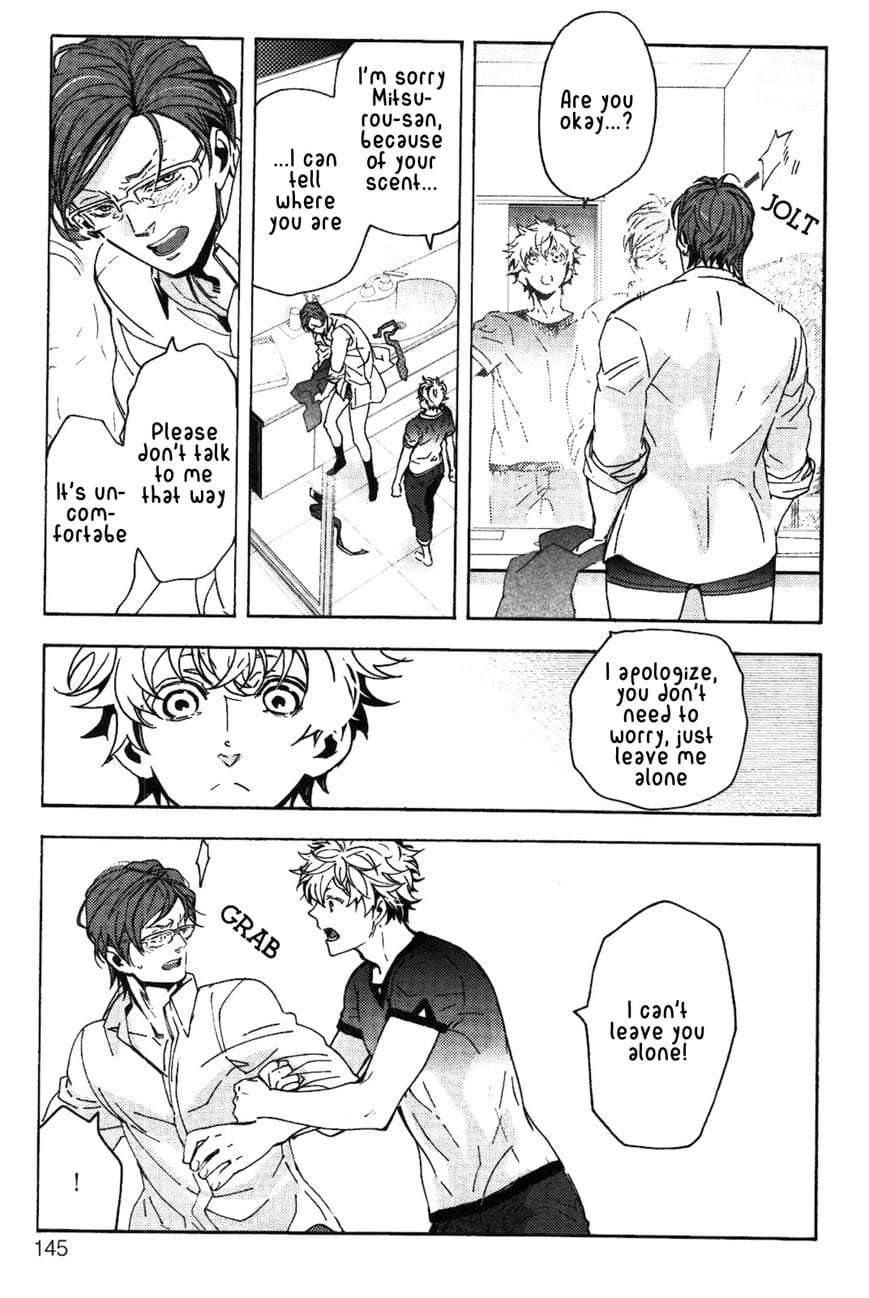 Abarenbo-Honey-By-Tobidase-Kevin-Eng page 19