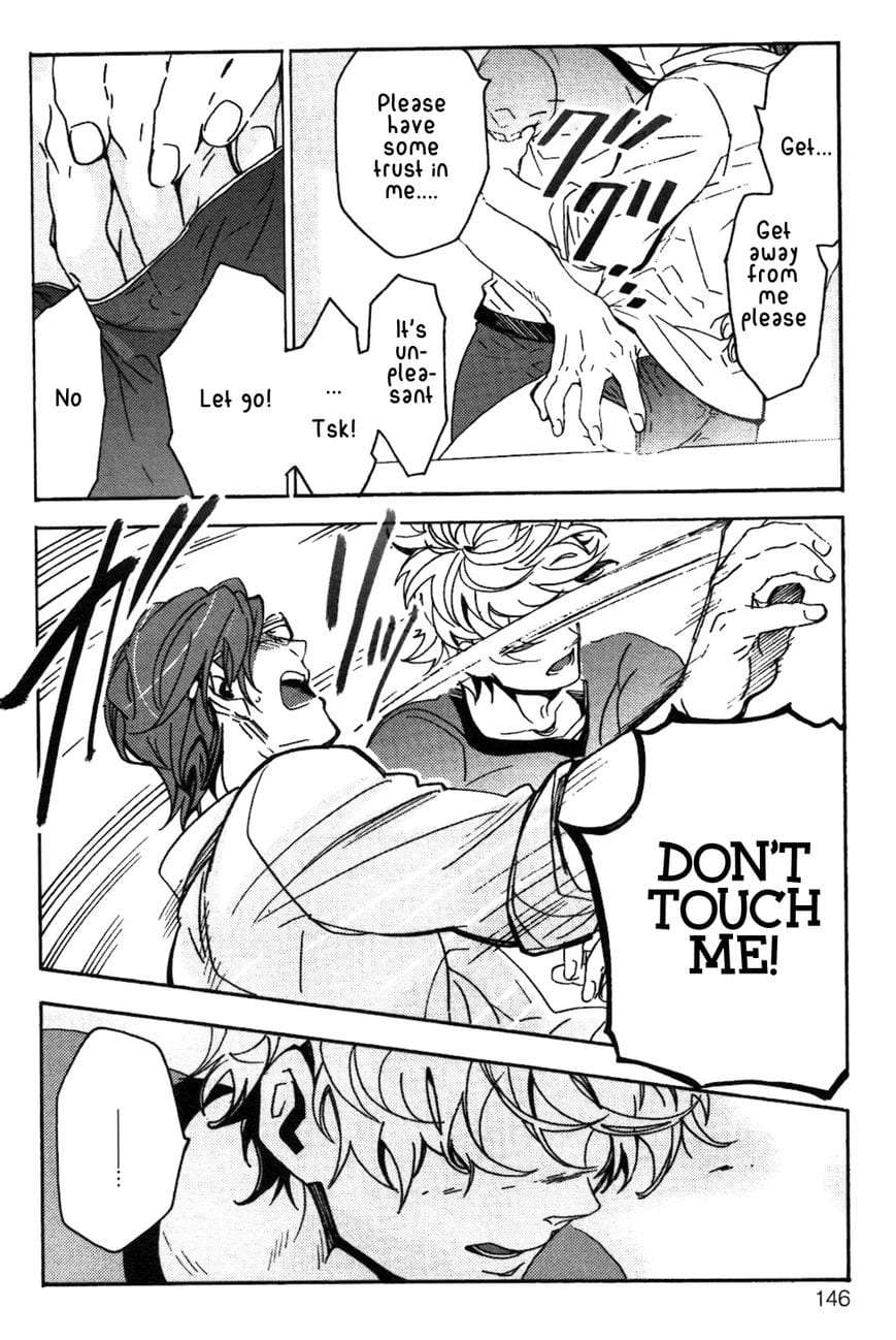 Abarenbo-Honey-By-Tobidase-Kevin-Eng page 20